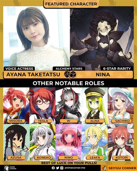 4chan alchemy stars|Ayana Taketatsu .